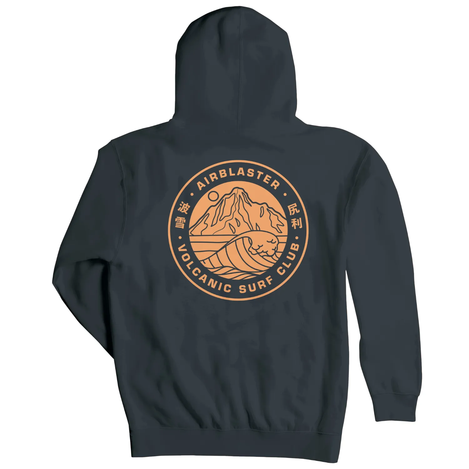 Airblaster Volcanic Surf Club Hoody 2023 - Men's Sweatshirt