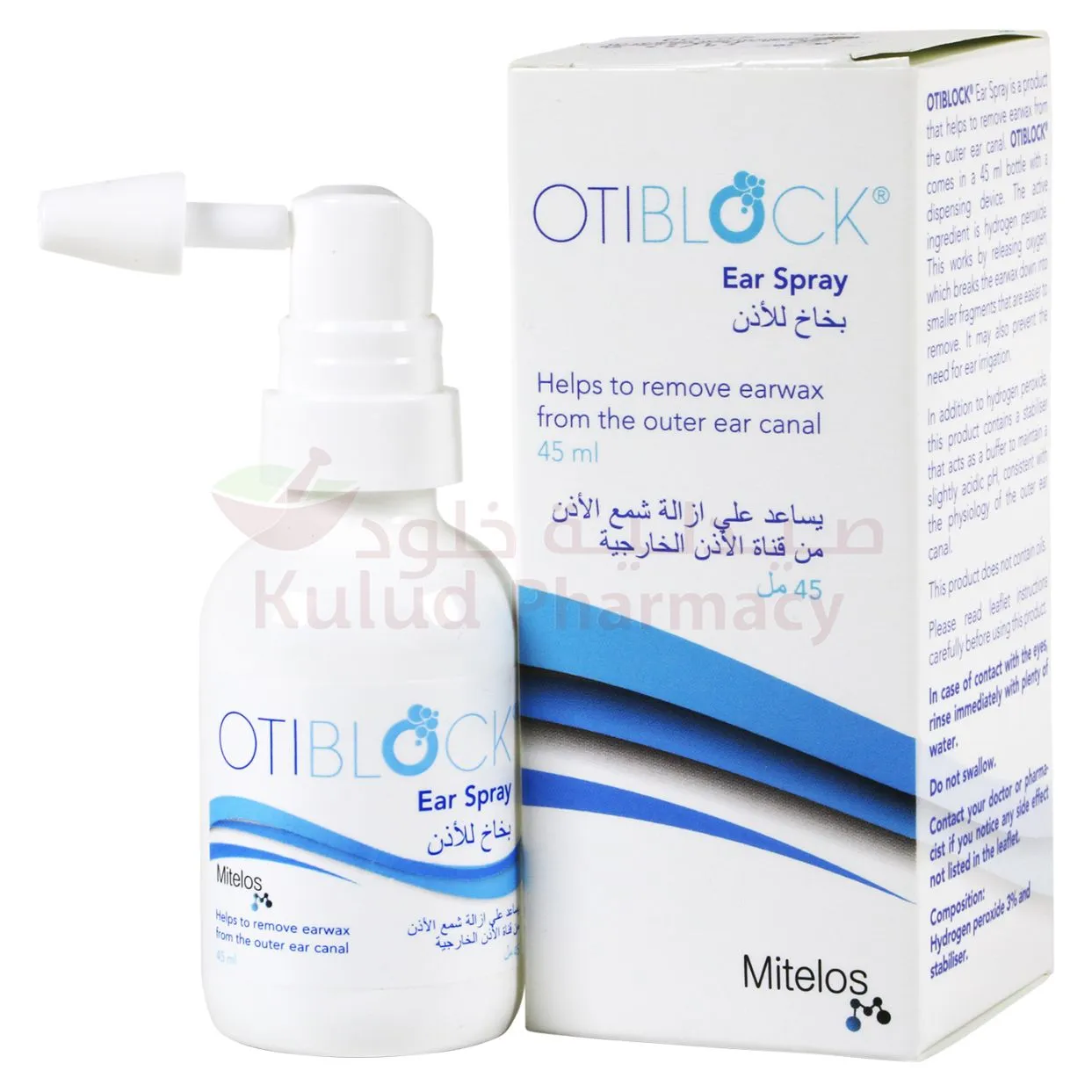 Otiblock Ear Spray 45 ML